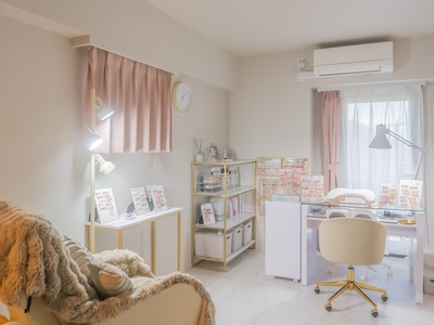 AgrumesNAILSALON ご予約ページ