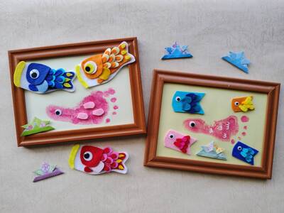 おやこサロンひろば・宝塚