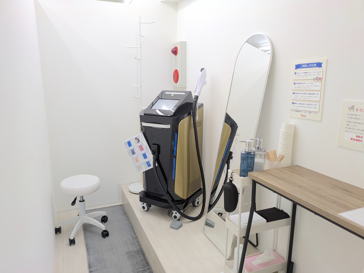 セルフ脱毛ルーム