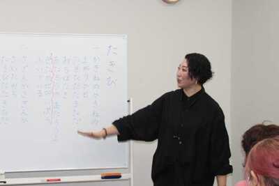 《錢屋塾》＜体験＞ 声のプロ横山紀江先生に習う美しい姿勢と呼吸法『美姿声講座』