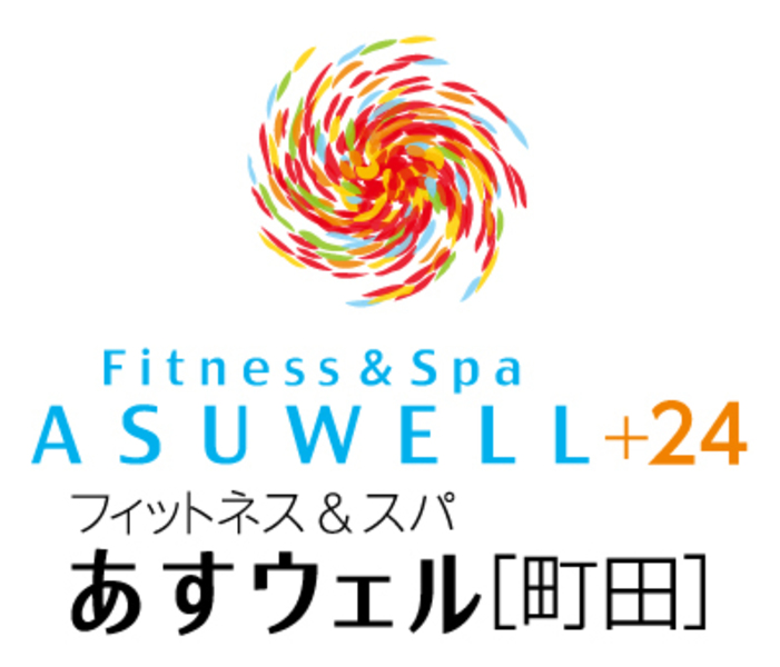 パーソナルトレーニング無料体験予約