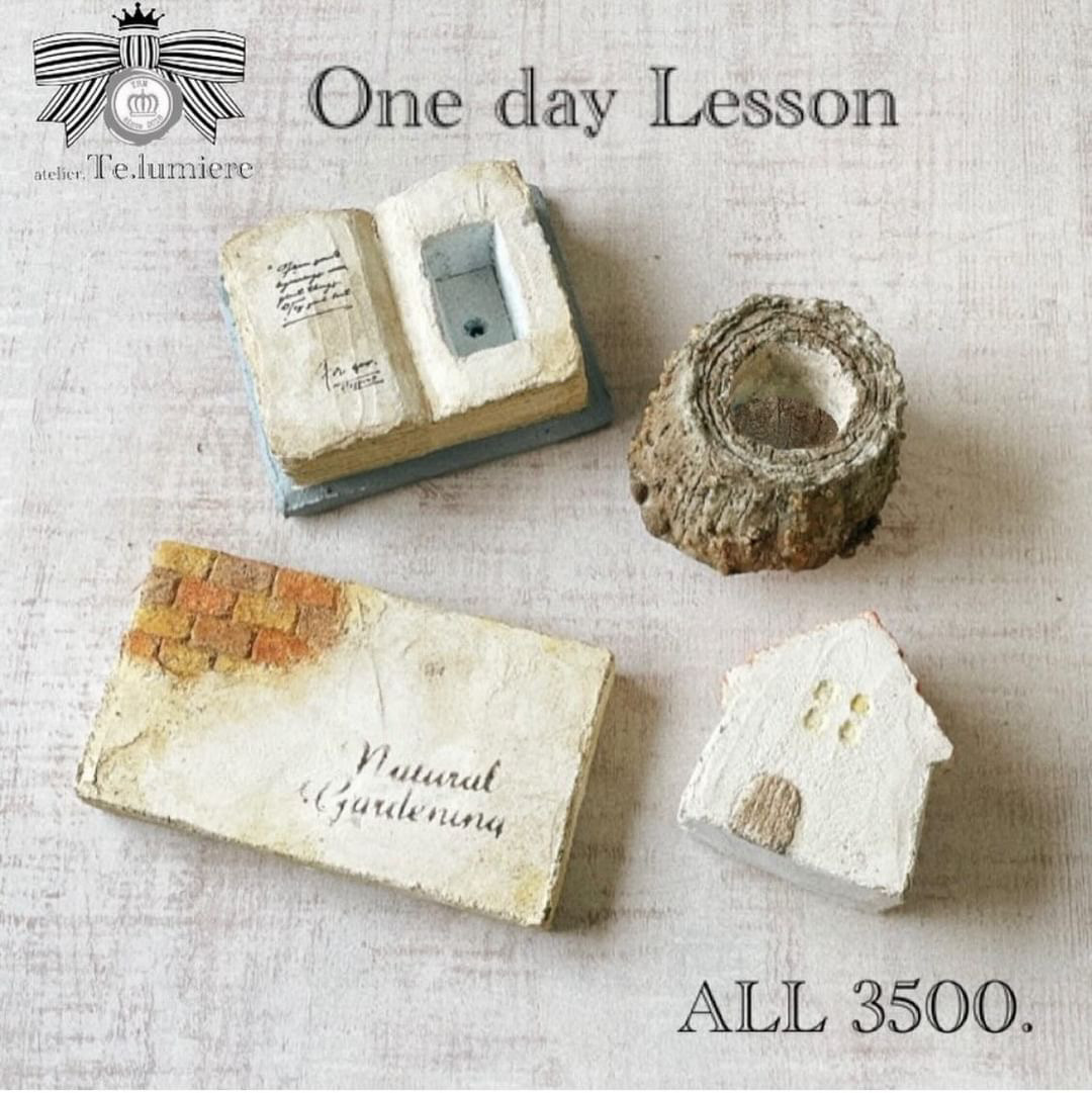 相模大野駅前　予約