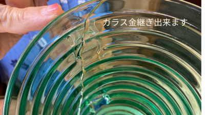 ＜金継ぎ&インド料理とマサラチャイ＞割れた器をリニューアル＆ベジタリアンインド料理