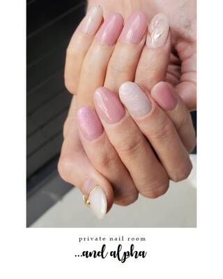 ネイルメニューはこちら