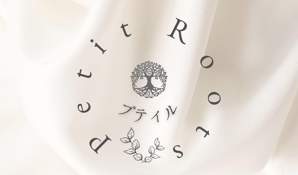 プティル(武庫之荘)