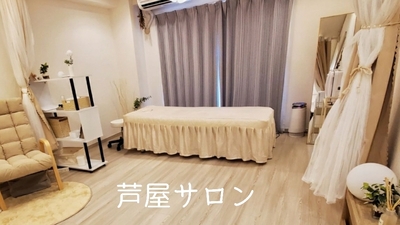 プティル(武庫之荘)