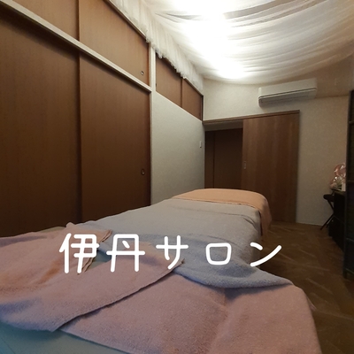 プティル(武庫之荘)