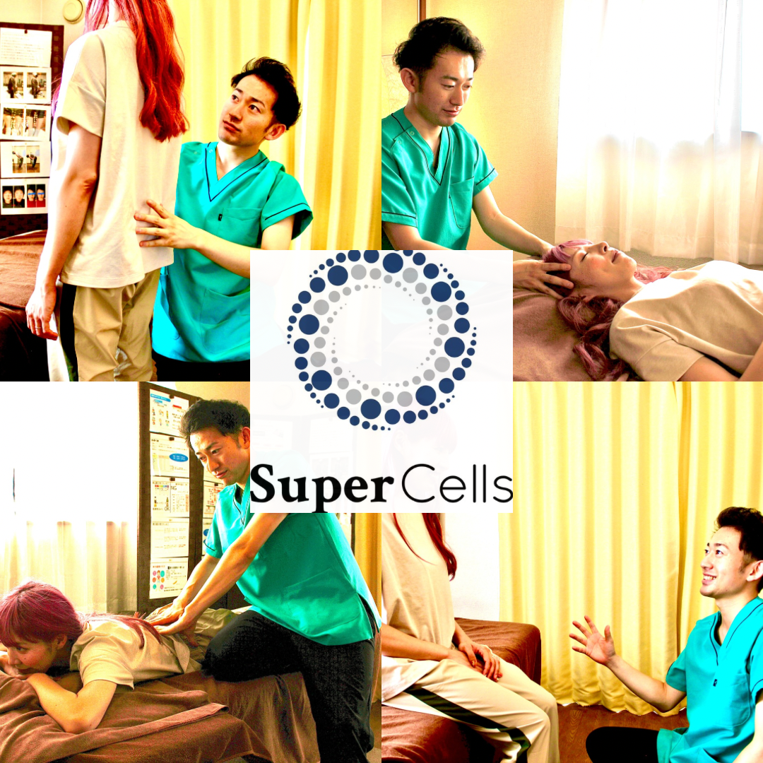 【初回限定】カウンセリング＋体験施術