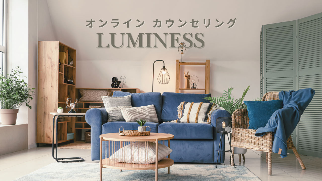 電話カウンセリング予約ページ