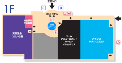 小田原店レンタルスペースF（駐車場）