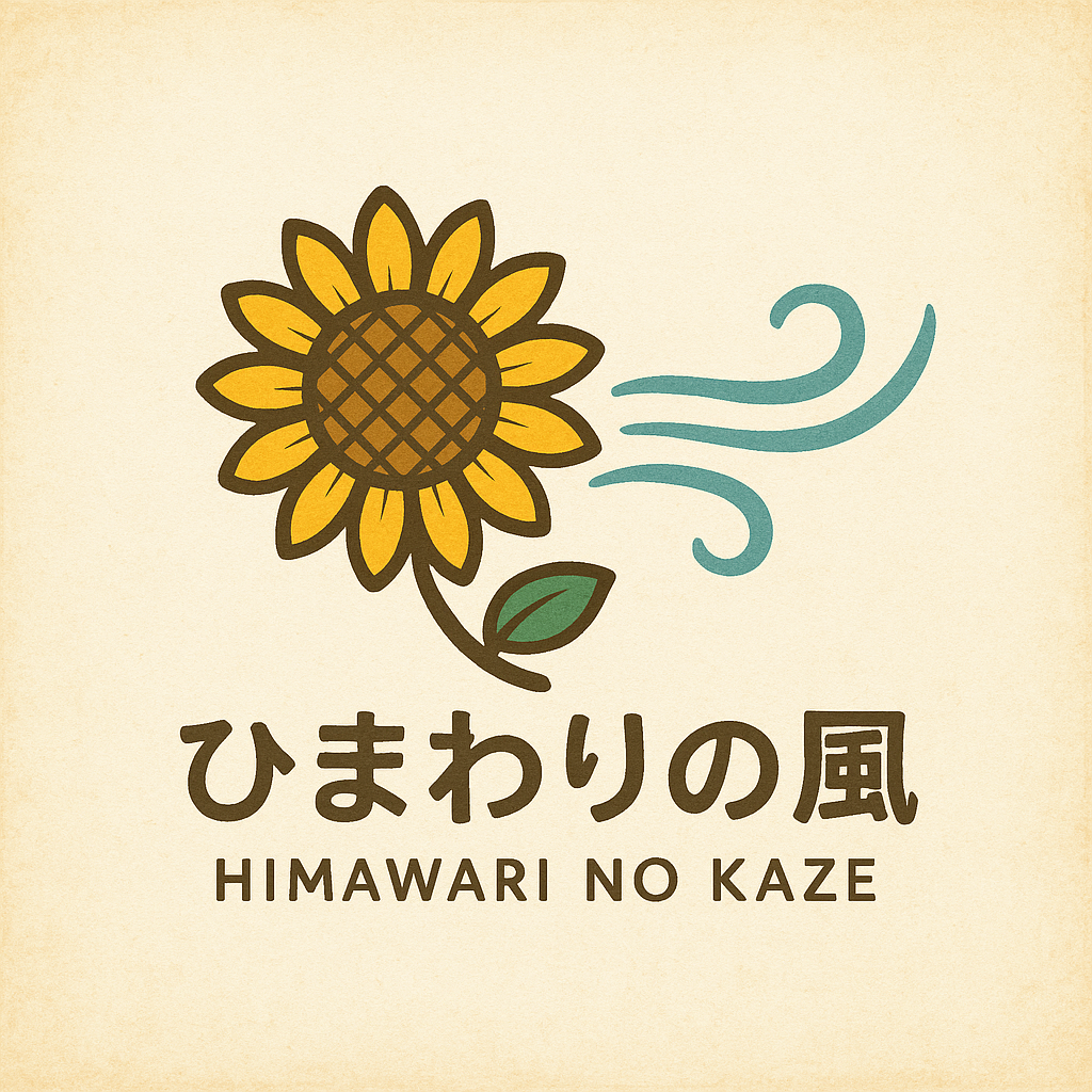 初回相談（無料）