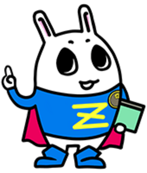 【2月2日】【甲府市北公民館】税理士による小規模納税者のための無料申告相談(令和７年度)