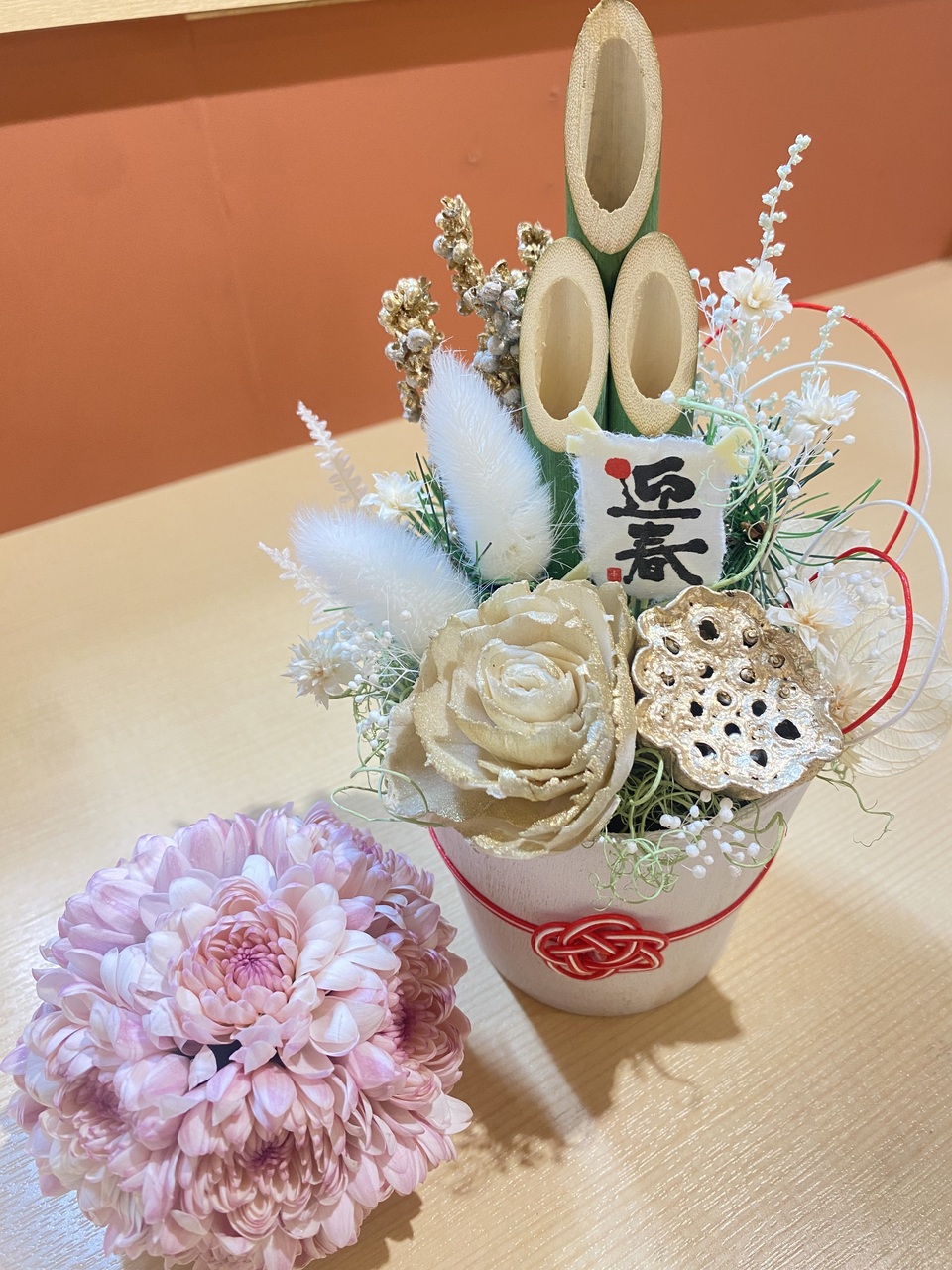 12月🎍心整うお花のレッスン