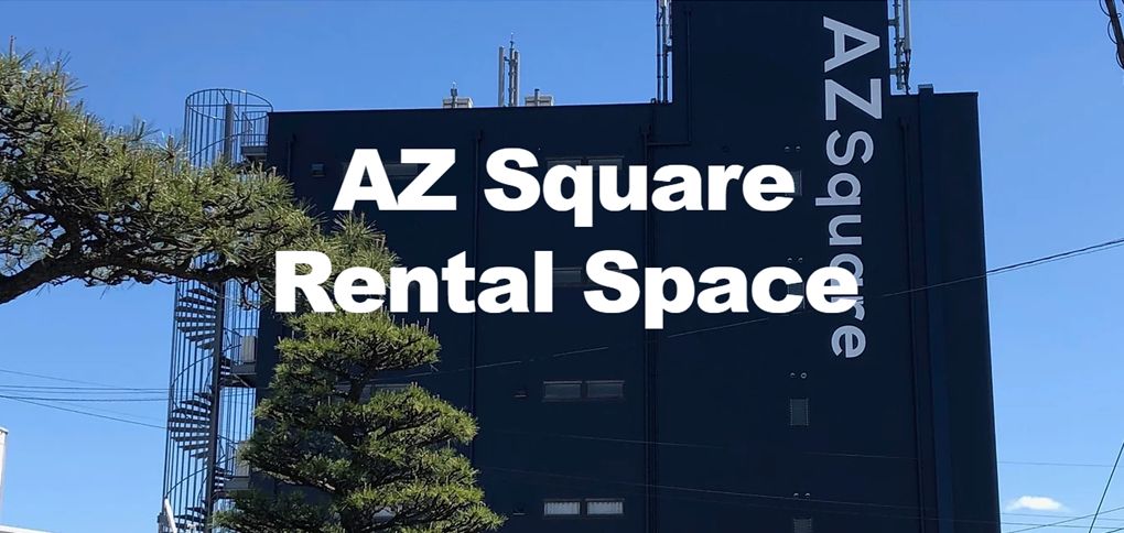 レンタルスペース（時間）