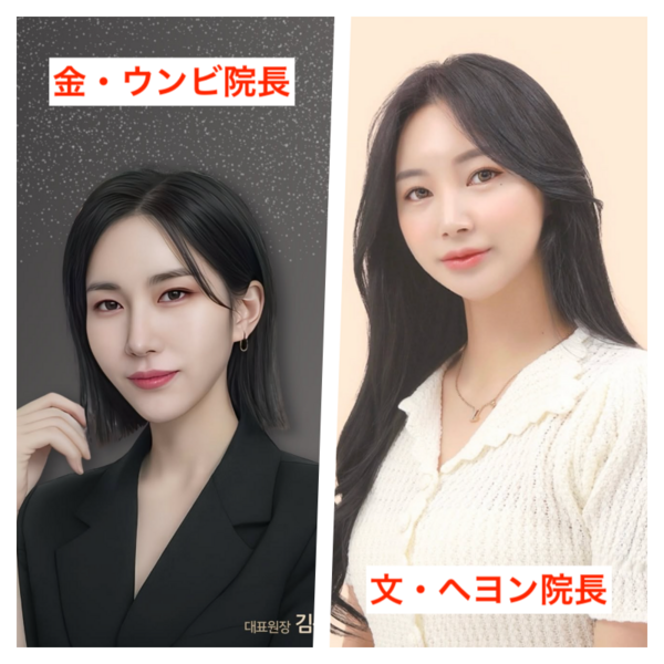 第２弾 Alls BEAUTY