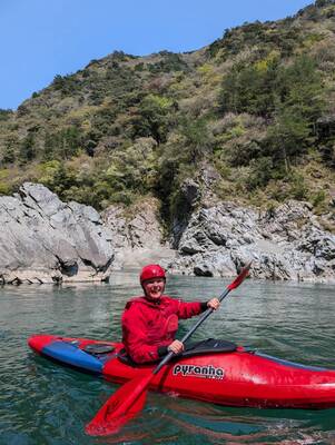 Kayaking Trip in Iya Valley【Intermediate】