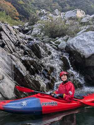 Kayaking Trip in Iya Valley【Intermediate】