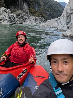 Kayaking Trip in Iya Valley【Intermediate】