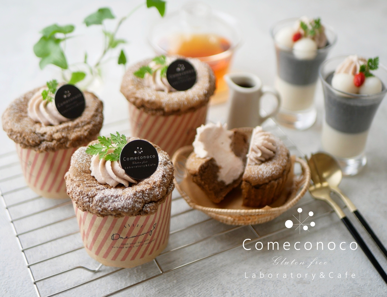 【 米粉お菓子レッスン 】米粉のほうじ茶生シフォン＆黒胡麻と甘酒のパンナコッタ