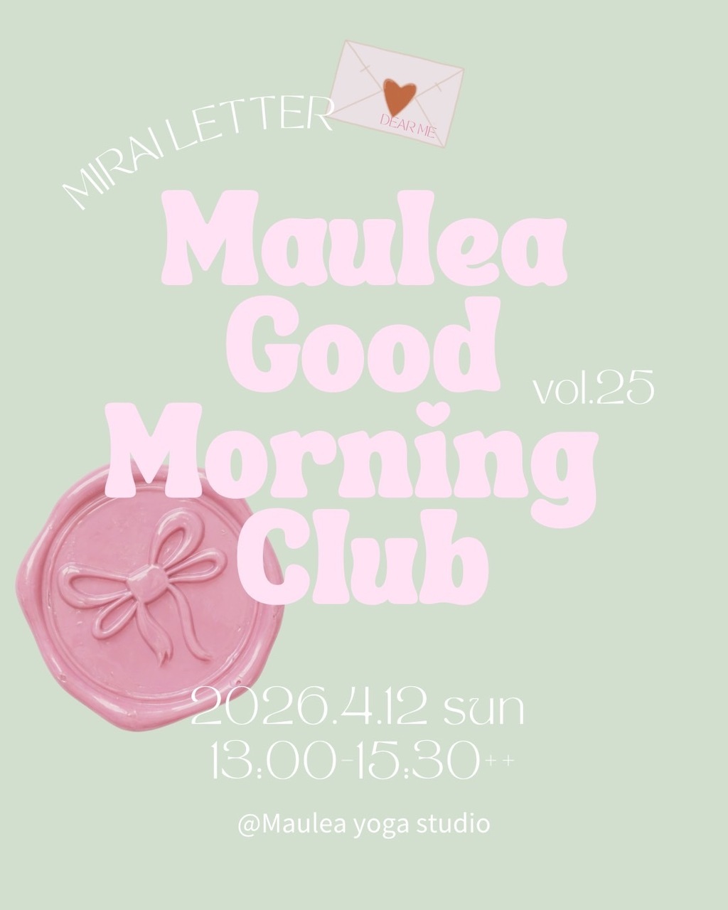 Maulea Good Morning Club vol.25
