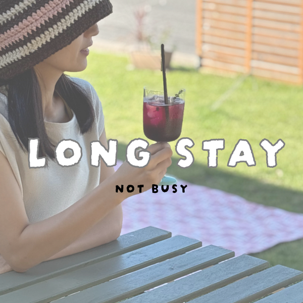 NOT BUSY サウナ（ロングステイ/平日限定）