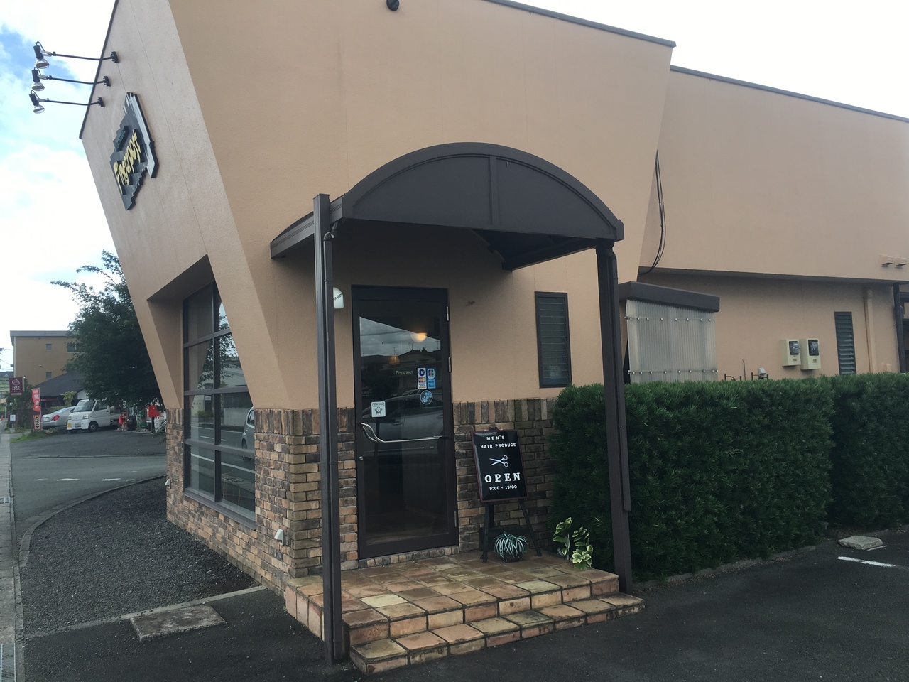 フィンガーポスト