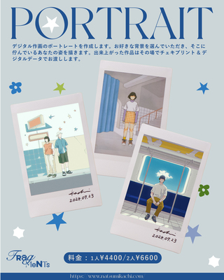 個展【 IFRAGMENTS】ポートレートイベント