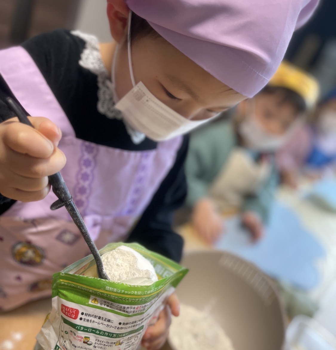 【こども料理教室】めでるキッチン