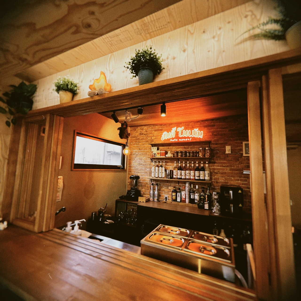 お席予約 (Table Reservation)