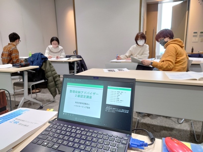 2026年1月28日（水） 【久留米】久留米シティプラザ　整理収納アドバイザー2級認定講座　