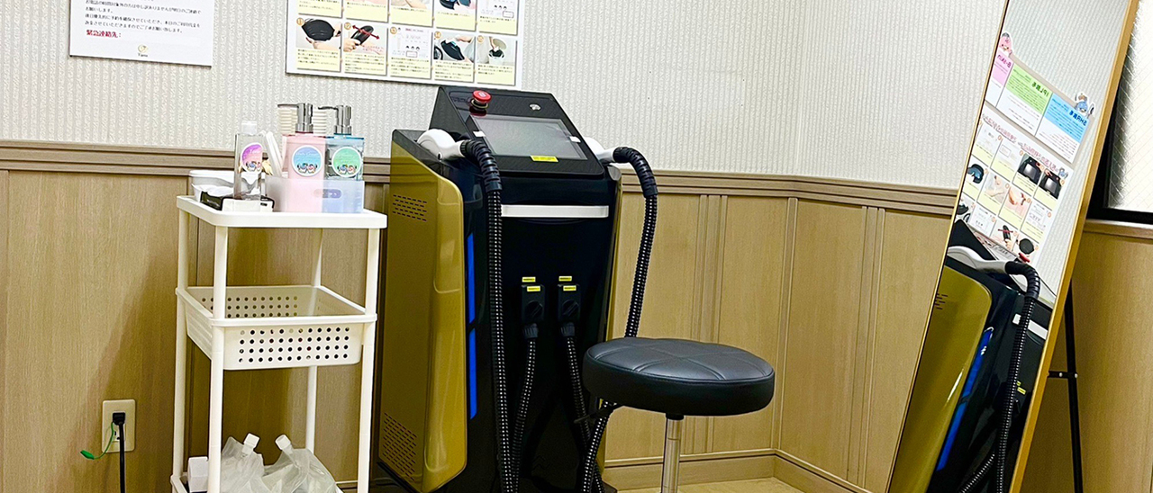 セルフ脱毛ルーム