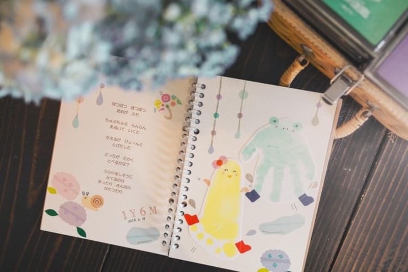 手形アートえほん教室