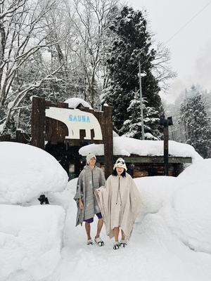 貸切サウナ SAUUU (2.5時間）定員6名