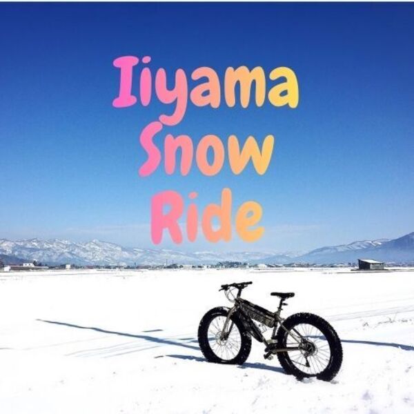 Iiyama Snow Ride