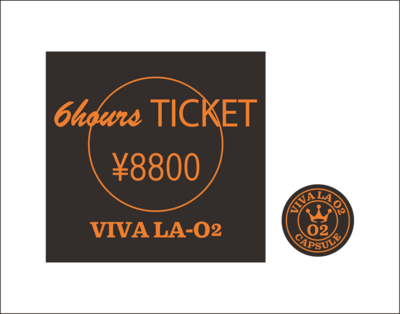 アパレルカフェバーの高気圧酸素ボックス