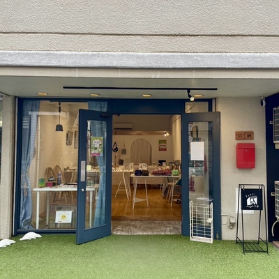 ギャラリーAGITOスペース日程