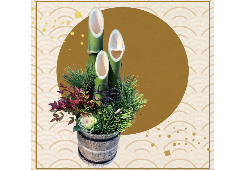 コポー 門松 コポー 門松カエルと招き猫 蛙 かえる 置物 マスコット copeau