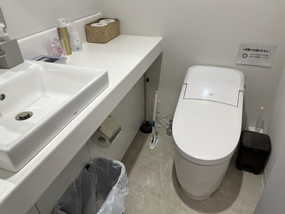 西新宿店 / 1名個室B