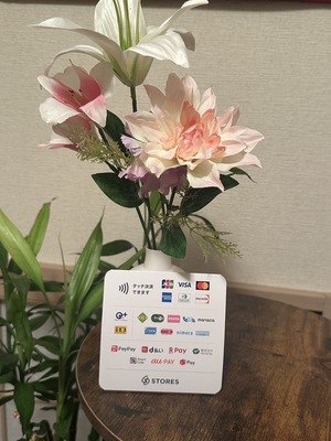 癒し庵Lisa タイ式マッサージ