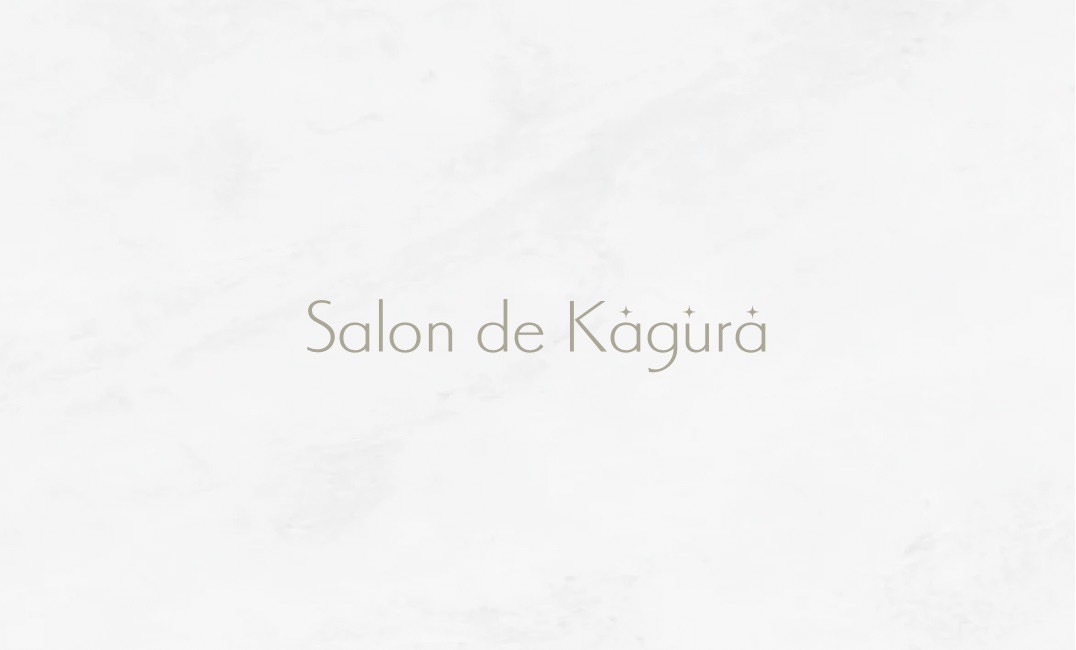 Salon de Kagura予約ページ