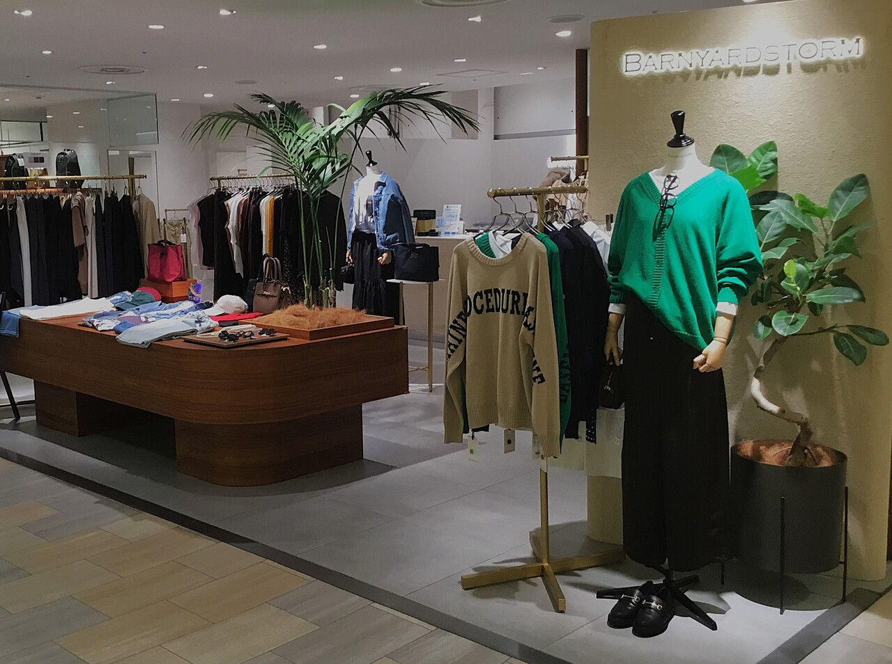 [荻窪ルミネ店]　来店予約