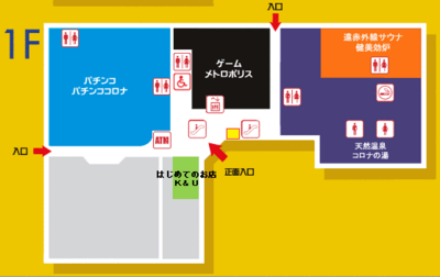 小倉店レンタルスペースA（エントランス）