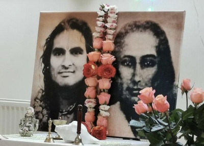 マハヴァター・ババジデイ2025