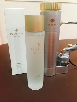 鍼治療・美容鍼のご予約はこちら