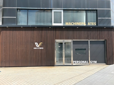 初めてのお客様はこちら