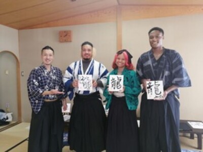 武士道精神に触れる ～ サムライ「殺陣（たて）」体験 !