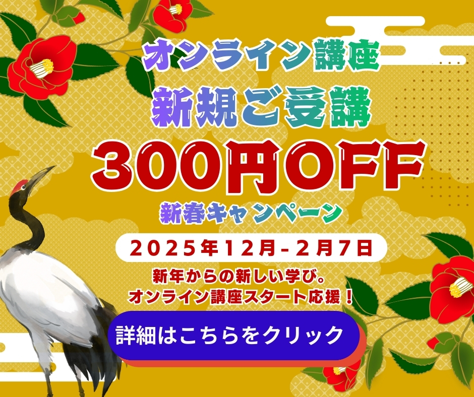 【初回限定300円off】10年後後悔しないために今から始める「口唇と舌の体操」 オーラルフレイル予防 