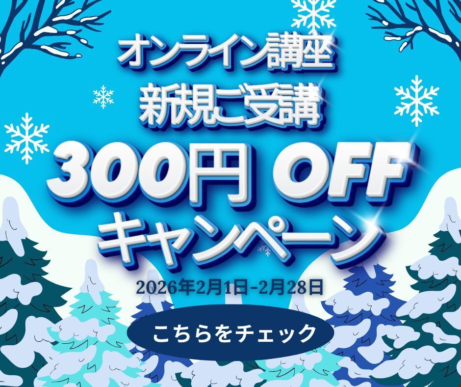 【初回限定300円off】10年後後悔しないために今から始める「口唇と舌の体操」 オーラルフレイル予防 