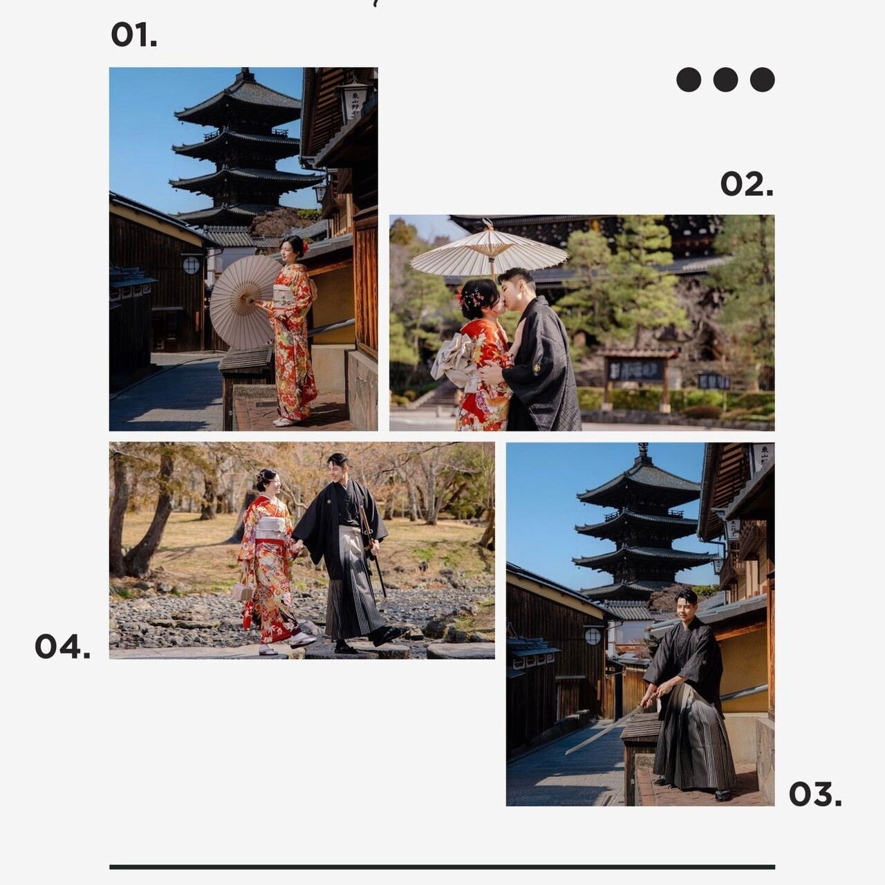 KYOTO GION SHOP KIMONO RENTAL / PHOTO SHOOT