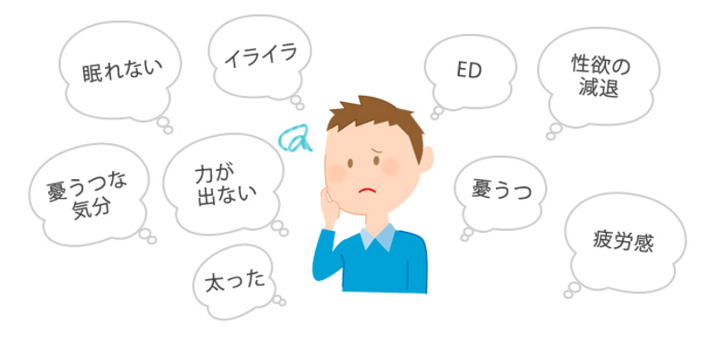 全身を緩めて整える　全身美禅筋膜整体